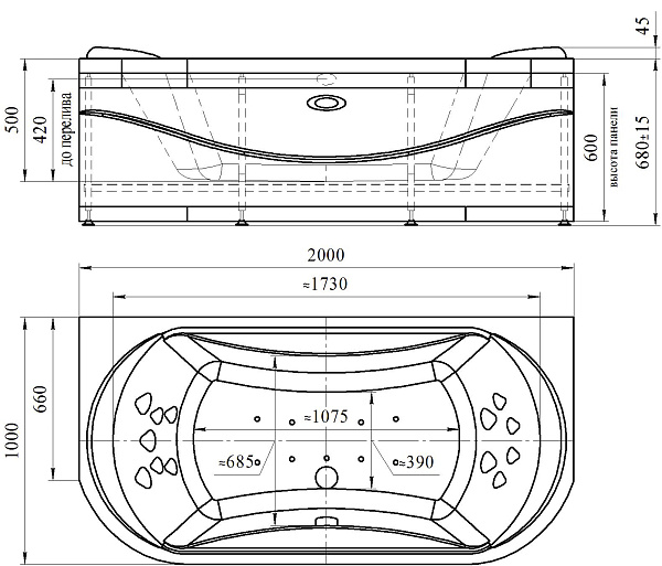 Акриловая ванна Radomir Титан-лонг 200х100
