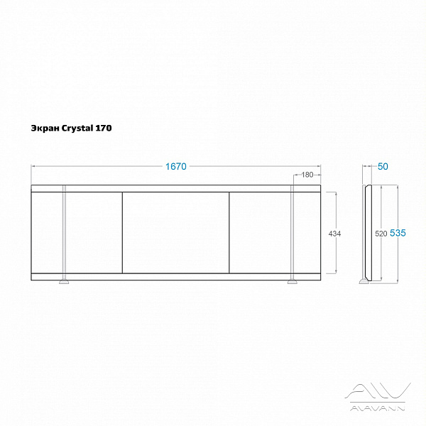 Экран под ванну Alavann Crystal МД-4500-1700-00 170