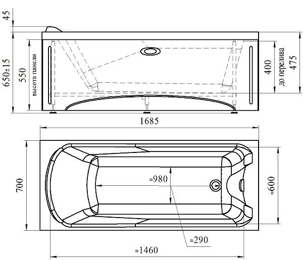 Акриловая ванна Radomir Ларедо 168x70