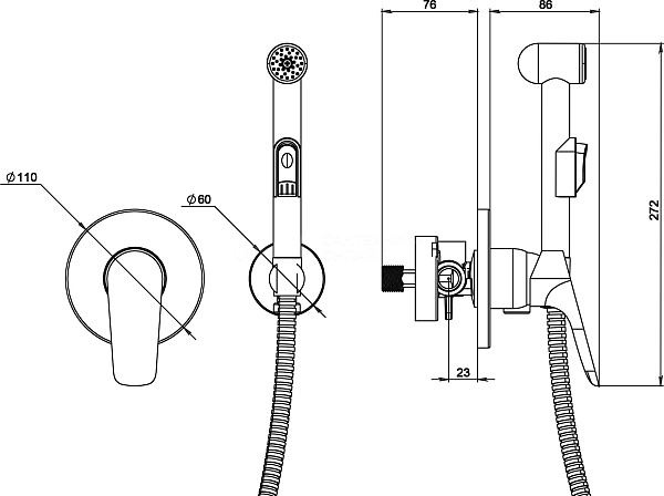 Гигиенический душ со смесителем  Damixa RedBlu Origin Bit 777510000