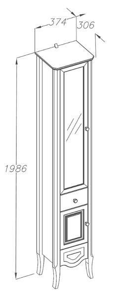 Шкаф-пенал Opadiris Брунелла 38 белый матовый