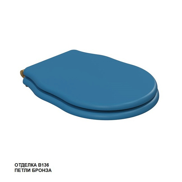 Сиденье для унитаза Caprigo Boheme KFE-IB-B078 blue lucido