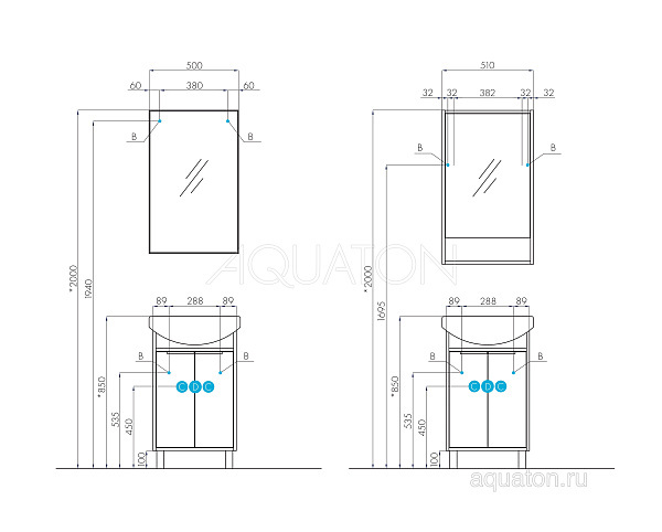 Зеркало-шкаф Aquaton "Рико 50" белый/ясень фабрик