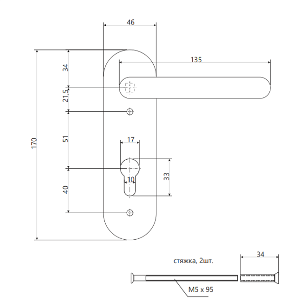 Дверная ручка на планке Apecs HP-72.1303-GR (Spring)