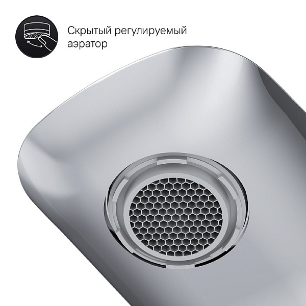 Cмеситель для раковины AM.PM Spirit 2.0 F70A02100