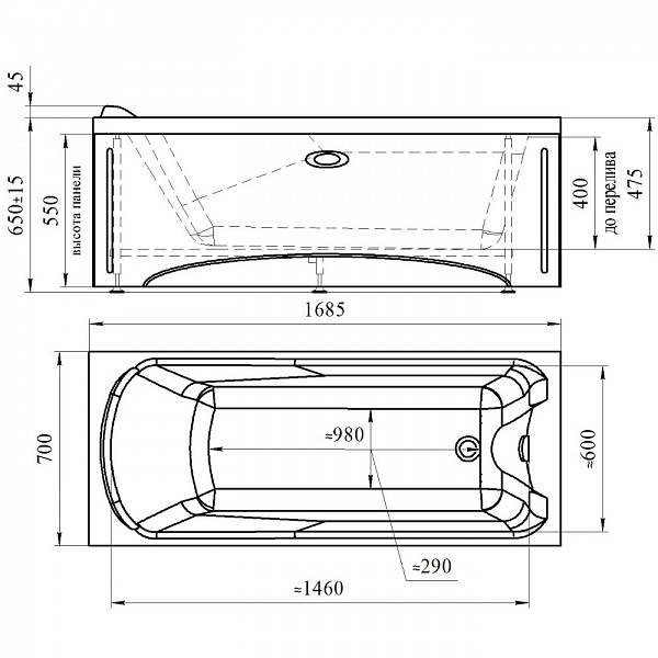 Торцевая панель к ванне Radomir Ларедо 168х70 R без ложементов под декор