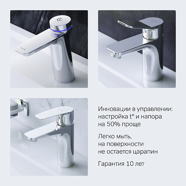 Донный клапан AM.PM AM.PM F0700164