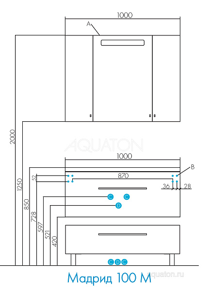 Комод Aquaton "Мадрид 100 М" белый (1 ящик)