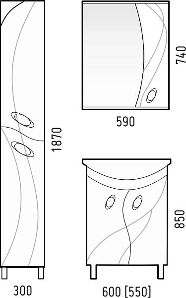 Зеркало-шкаф COROZO "Наина 60/С" R белый