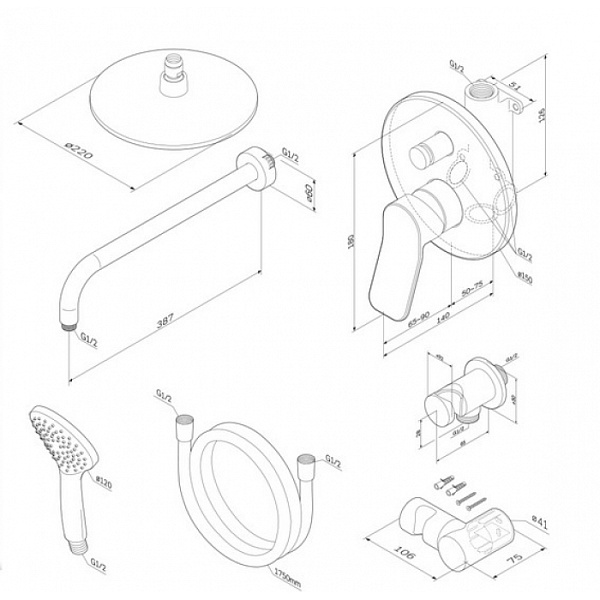 Смеситель скрытого монтажа с душем AM.PM X-Joy FB85A1RH02