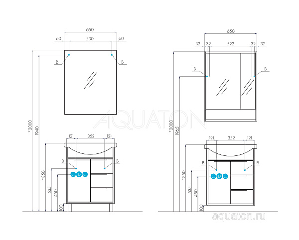 Зеркало-шкаф Aquaton "Рико 65" белый/ясень фабрик