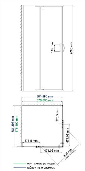 Душевой уголок WasserKraft Leine 35P03