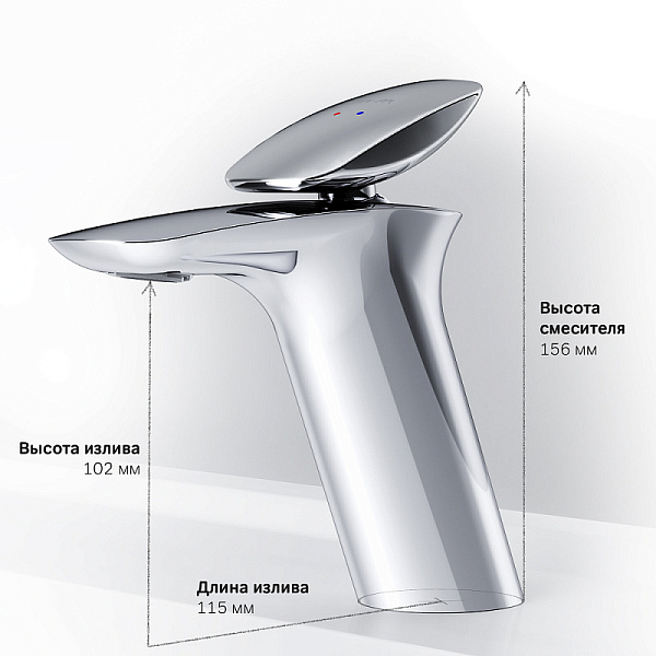 Cмеситель для раковины AM.PM Spirit 2.0 F70A02100