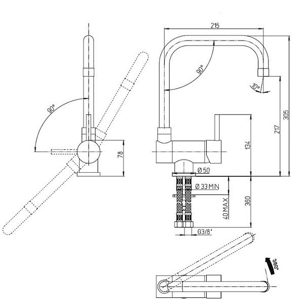 Смеситель для кухни Paini Cox 78CR582KM