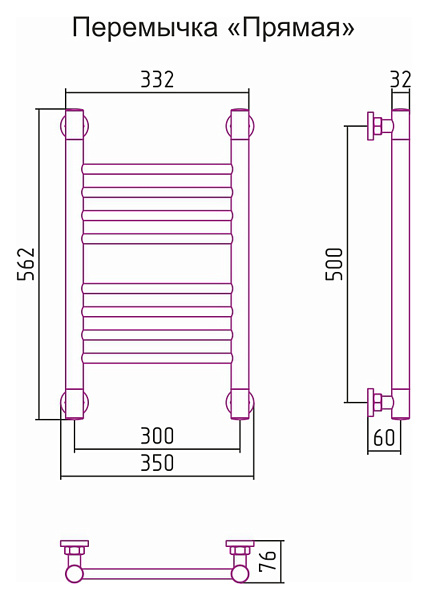 Полотенцесушитель СУНЕРЖА Богема+ 500x300
