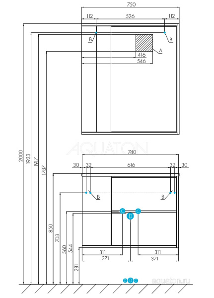 Зеркало-шкаф Aquaton "Бостон 75" дуб эврика