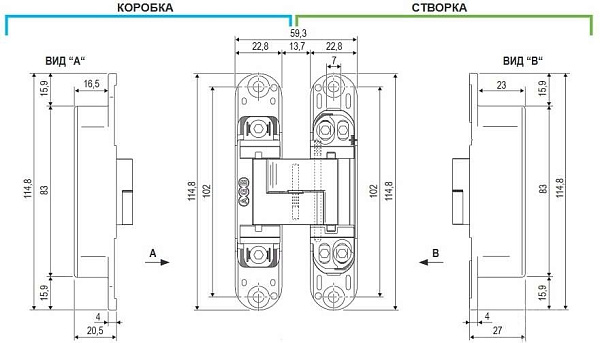 Дверная петля скрытой установки AGB Eclipse 2.1 белый E30200.92.91