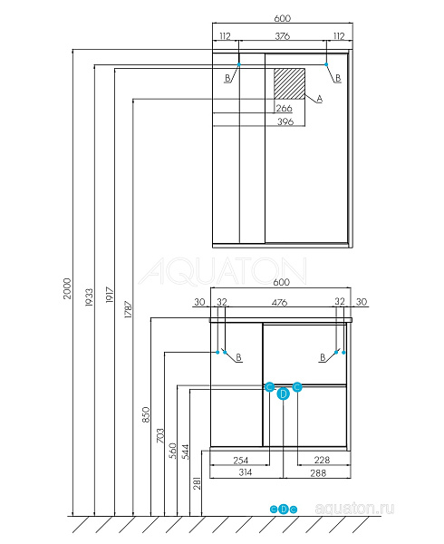 Зеркало-шкаф Aquaton "Бостон 60" дуб эврика