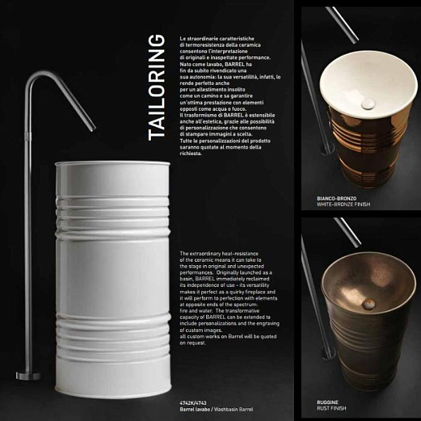 Смеситель для ванны напольный Kerasan Artwork 