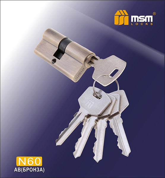 Цилиндровый механизм простой MSM ключ-ключ N60mm AB бронза