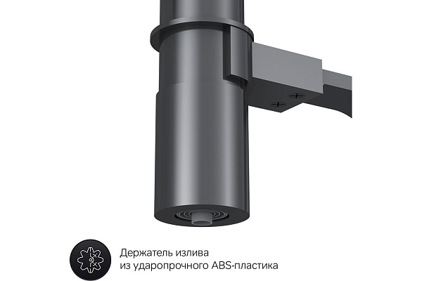 Смеситель для кухни AM.PM Like F8007822