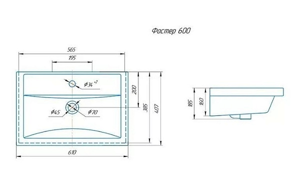 Тумба с раковиной ValenHouse Эйвори-60 ясень/белая