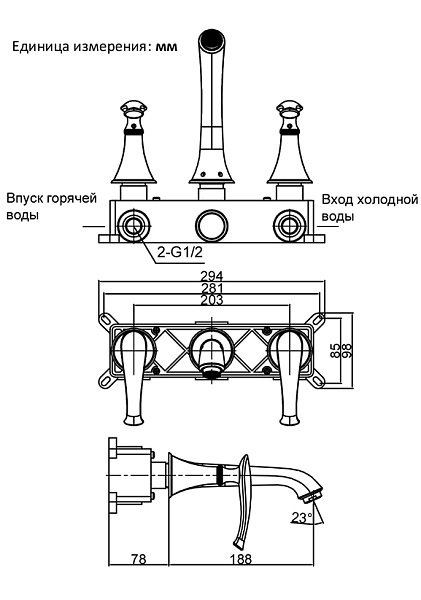 Смеситель встраиваемый для раковины AltroBagno Beatrice 010601 Cr