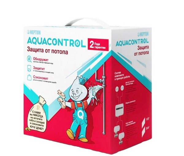 Система контроля протечки воды Neptun Aquacontrol 1/2"