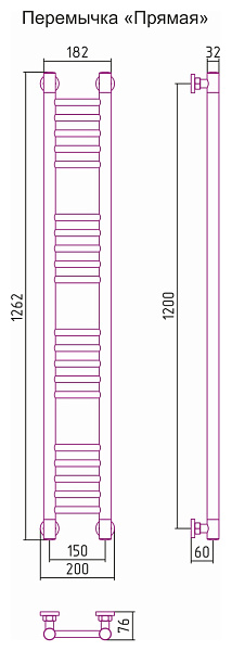 Полотенцесушитель СУНЕРЖА Богема+ 1200x150