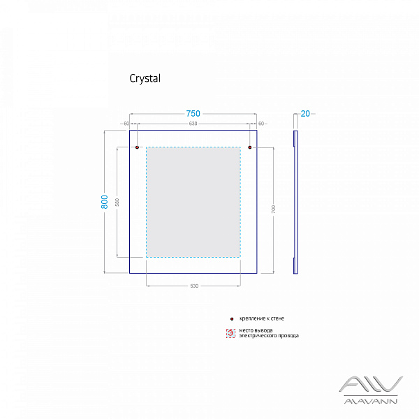 Зеркало Alavann Crystal 75