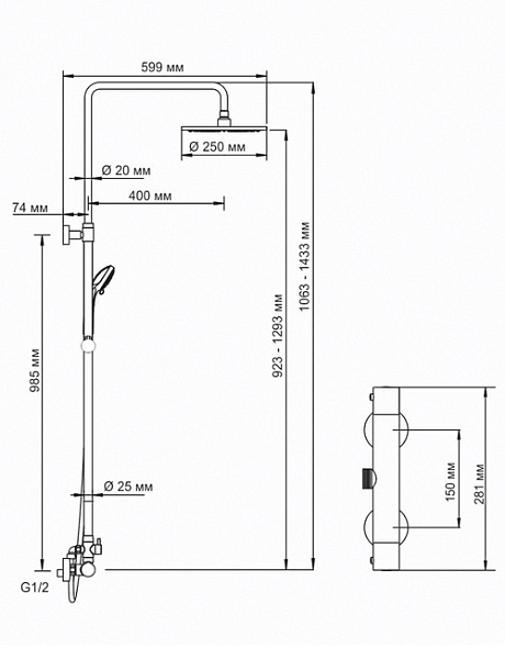 Душевая система со смесителем WasserKraft Thermo A13302