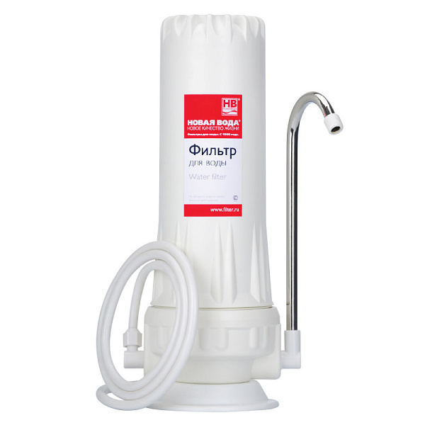 Фильтр рядом с мойкой НОВАЯ ВОДА T100