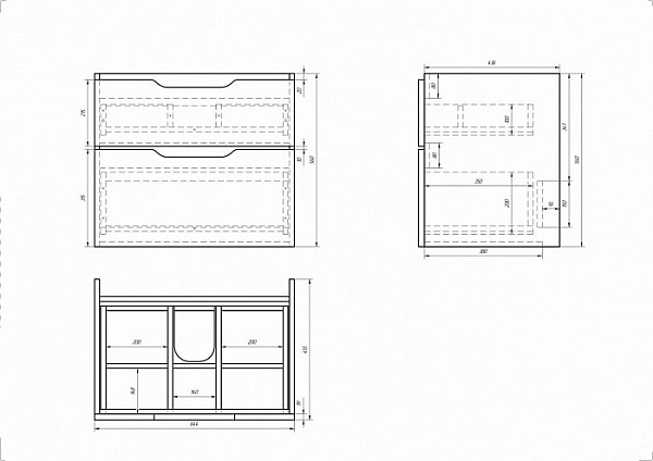 Тумба с раковиной подвесная Dreja "Q 70"