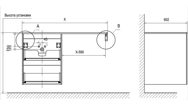 Тумба с раковиной подвесная Velvex Klaufs 56*60.2Y