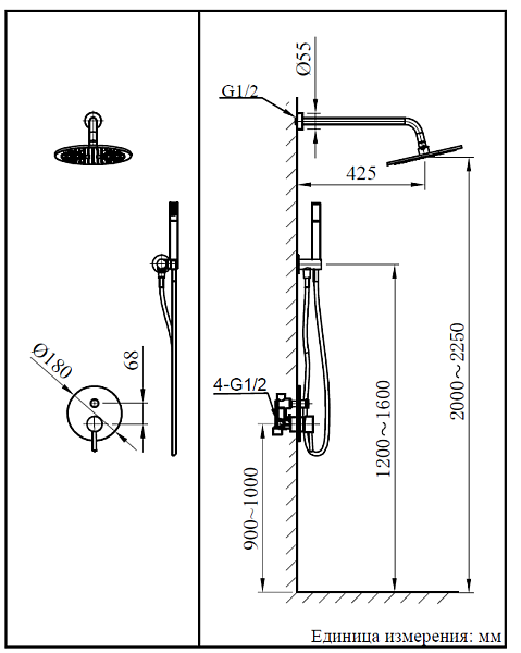 Встраиваемая душевая система AltroBagno Metropoli 040402 NeOp