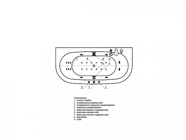 Акриловая ванна AQUATEK Морфей 190х90, вклеенный каркас