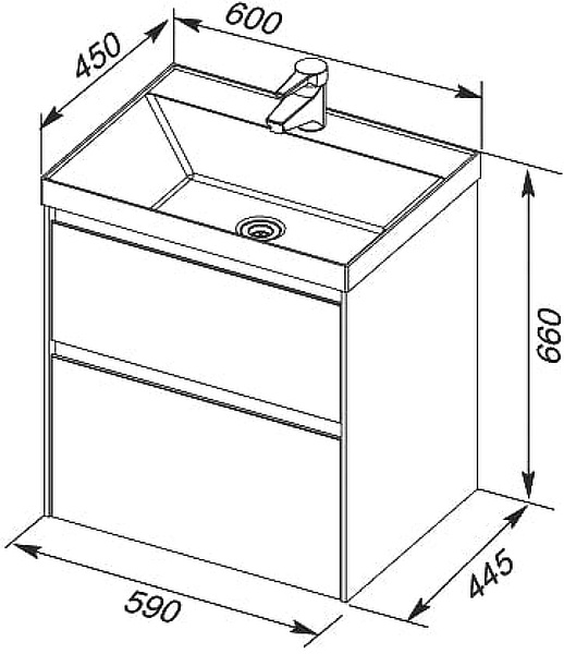 Тумба с раковиной Aquanet "Гласс 90" белый