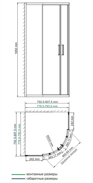 Душевой уголок WasserKraft Lippe 45S00