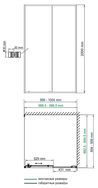 Душевой уголок WasserKraft Rhin 44S22