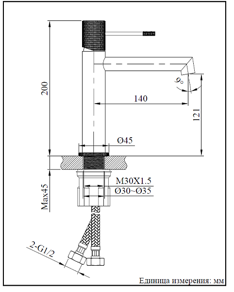 Смеситель для раковины AltroBagno Intento 0127 GrNe