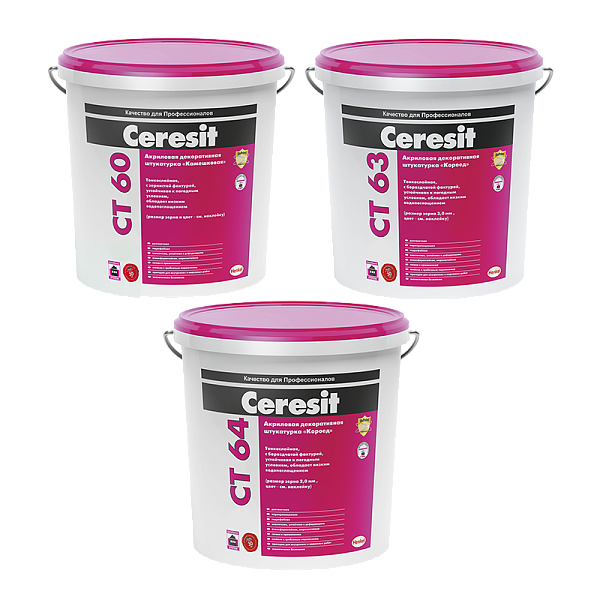 Штукатурка декоративная акриловая Ceresit СТ 60 камешковая 2,5 мм. база 25 кг