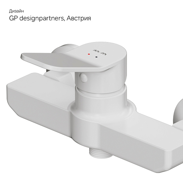 Смеситель для ванны AM.PM X-Joy F85A20033