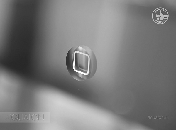 Зеркало Aquaton "Элио 80" 