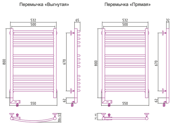 Полотенцесушитель СУНЕРЖА Богема 2.0 800х500