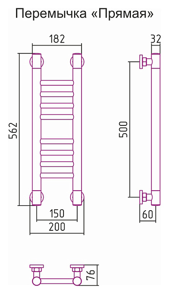 Полотенцесушитель СУНЕРЖА Богема+ 500x150
