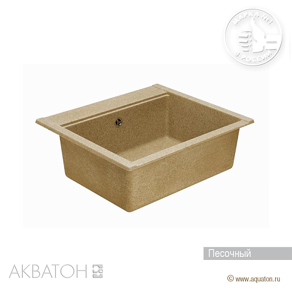 Кухонная мойка Aquaton Делия 60 1A715232LD220 песочный