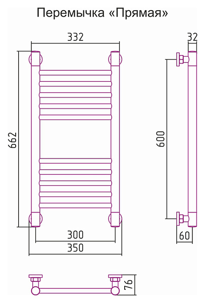 Полотенцесушитель СУНЕРЖА Богема+ 600x300