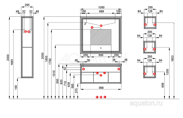 Зеркало Aquaton "Уэльс 100"