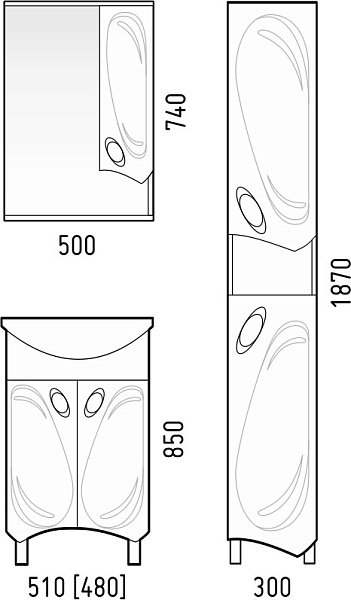 Зеркало-шкаф COROZO "Лидер 50/С" R белый угловое