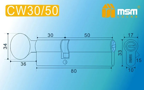 Цилиндровый механизм перфорированный MSM ключ-вертушка CW30/50mm